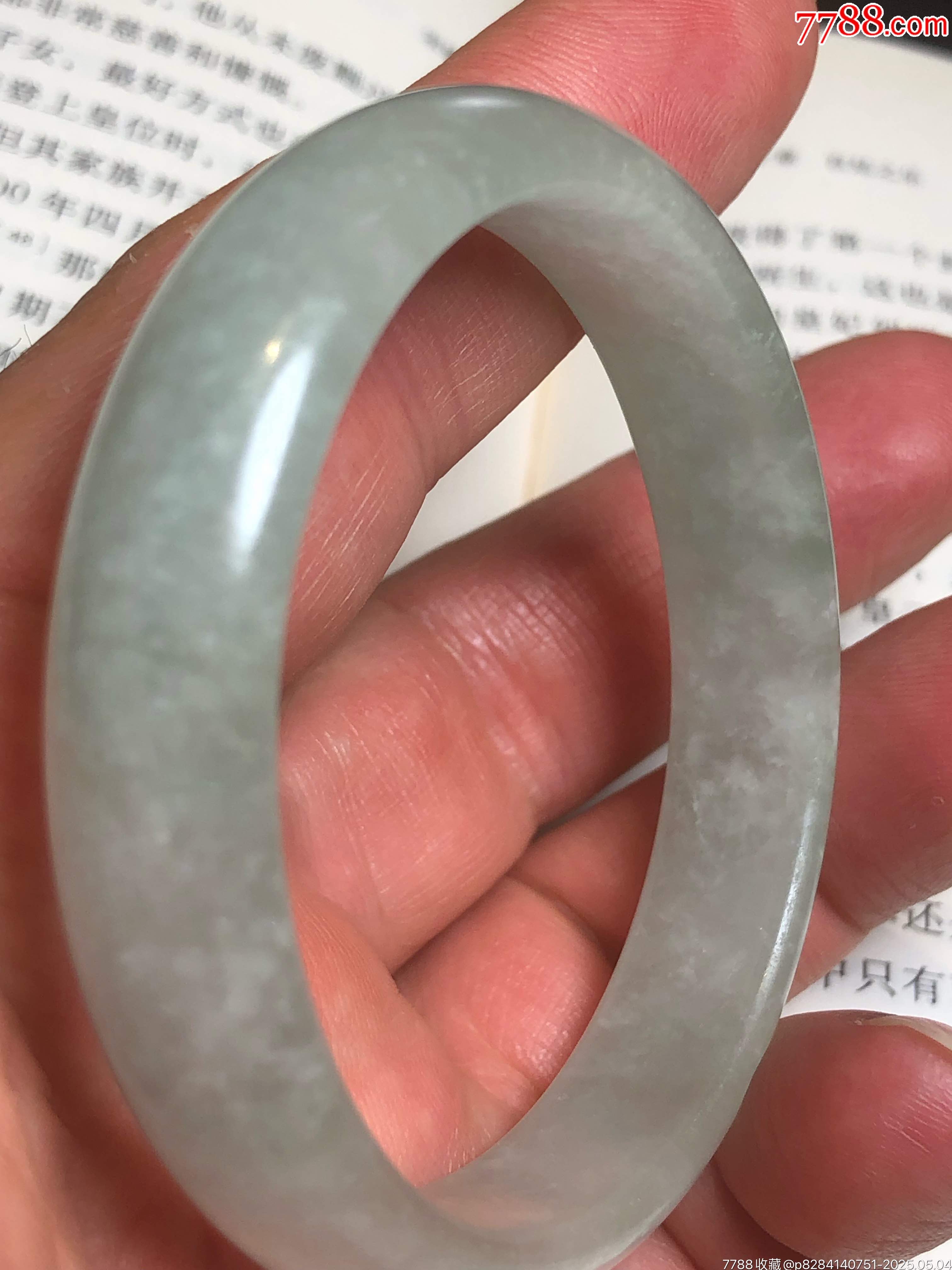 天然翡翠貴妃手鐲_價格275元_第23張_7788收藏__收藏熱線