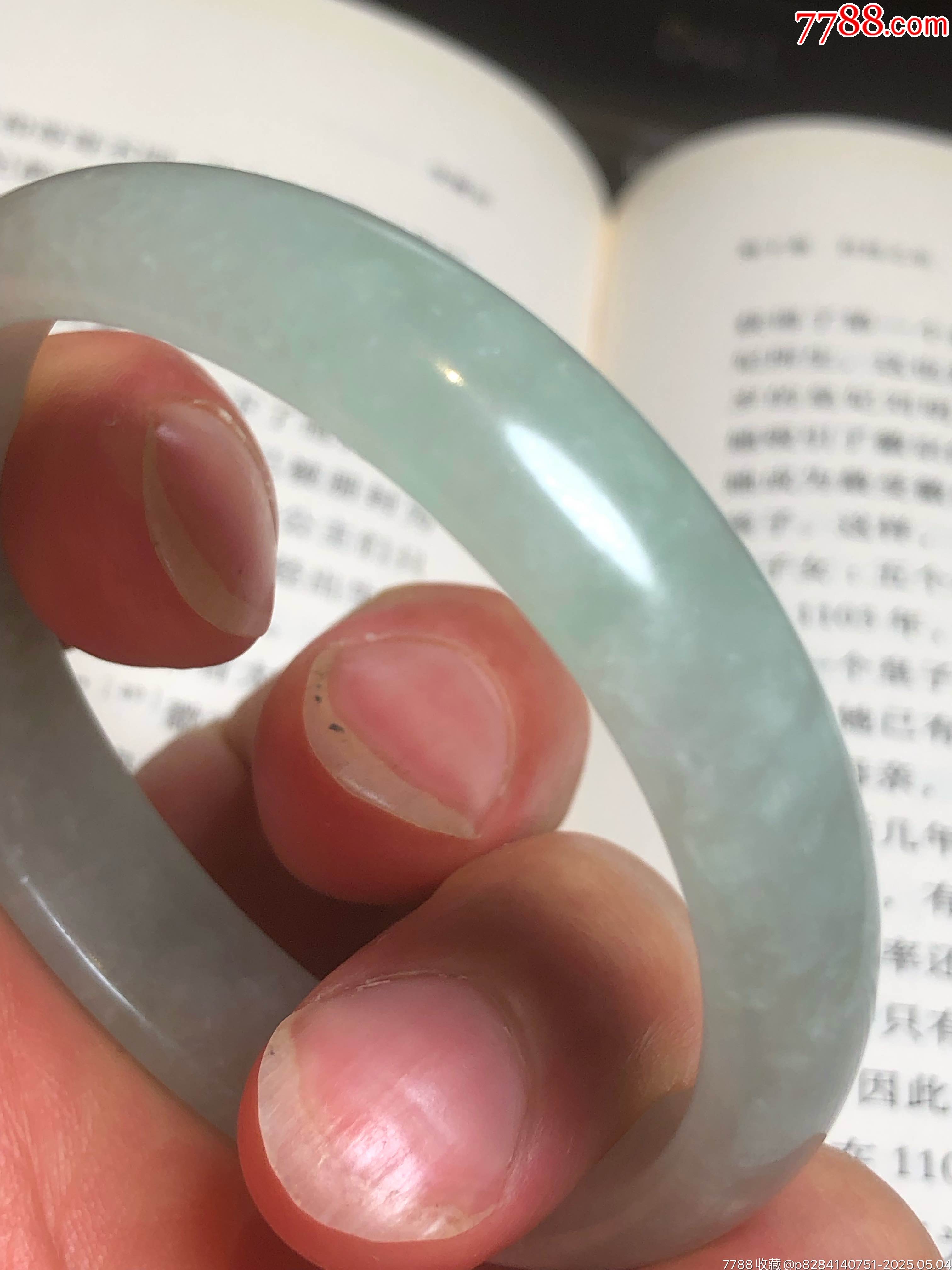 天然翡翠貴妃手鐲_價格275元_第24張_7788收藏__收藏熱線