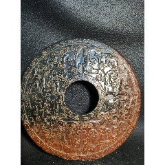 人気 ブランド チェック 商周玉器高古玉古玉老玉和田玉西周战汉玉器挂件旧藏和田玉佩_ その他