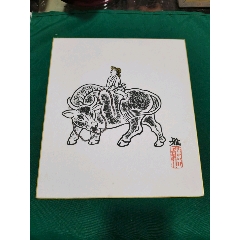 乔木作品_花鸟_赏真阁画廊