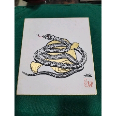 印刷】《宫本武藏枯木鸣鵙图》7212书画挂轴日本回流字画工艺画_