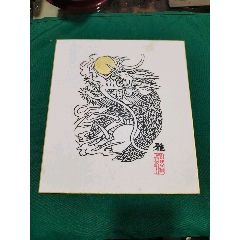 Buy a digital copy: Utagawa Hiroshige - W and和鸢尾花。系列