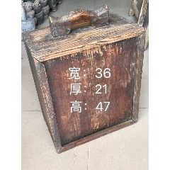 老古董清代黄花梨老家具老古玩传世老货老黄花梨家具书箱_木盒/木