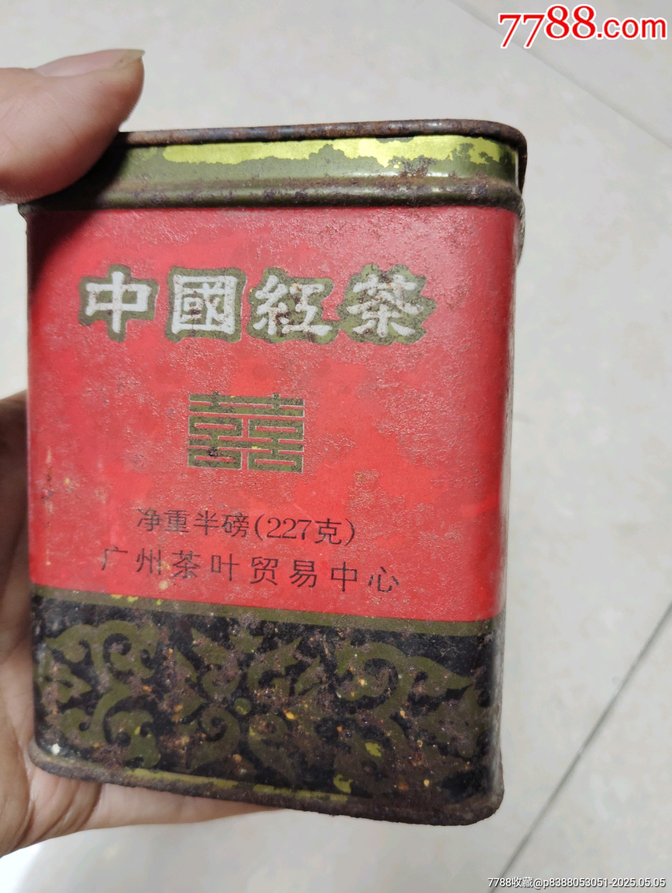 中国　剔紅　堆朱　内七宝　花文瓶　唐木台付　一對　M　R5751 北京故宫博物院馆藏珍宝——漆器篇（二）