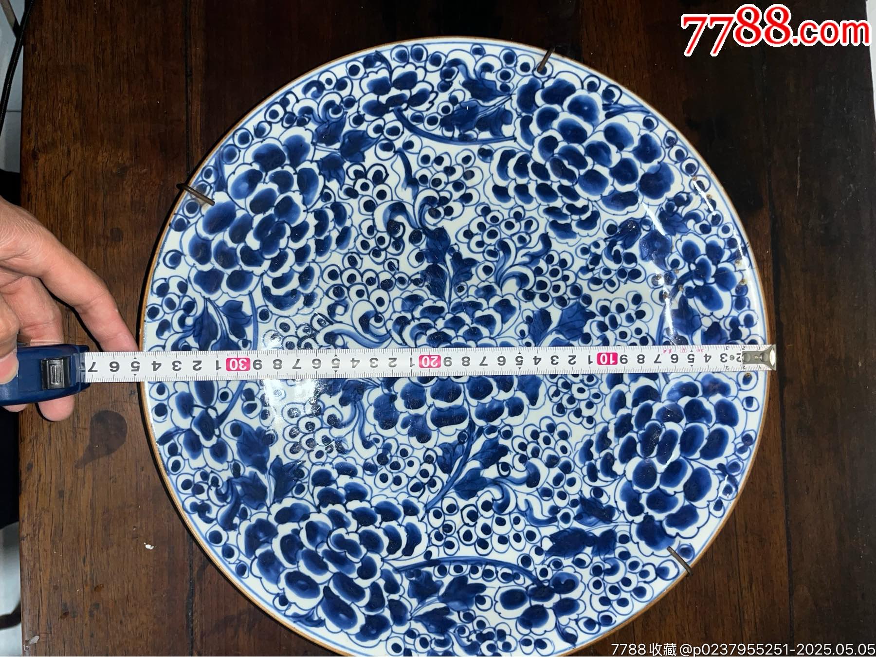 康熙青花花卉盘-青花瓷-7788旧书网