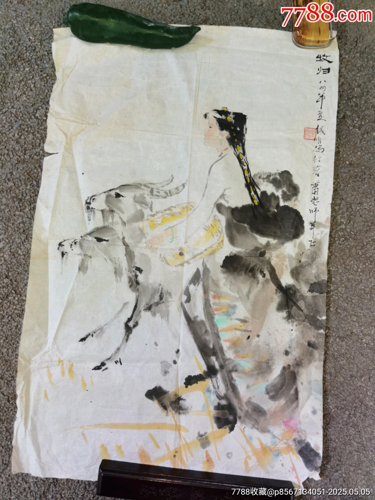 张振明.人物画原作尺寸69