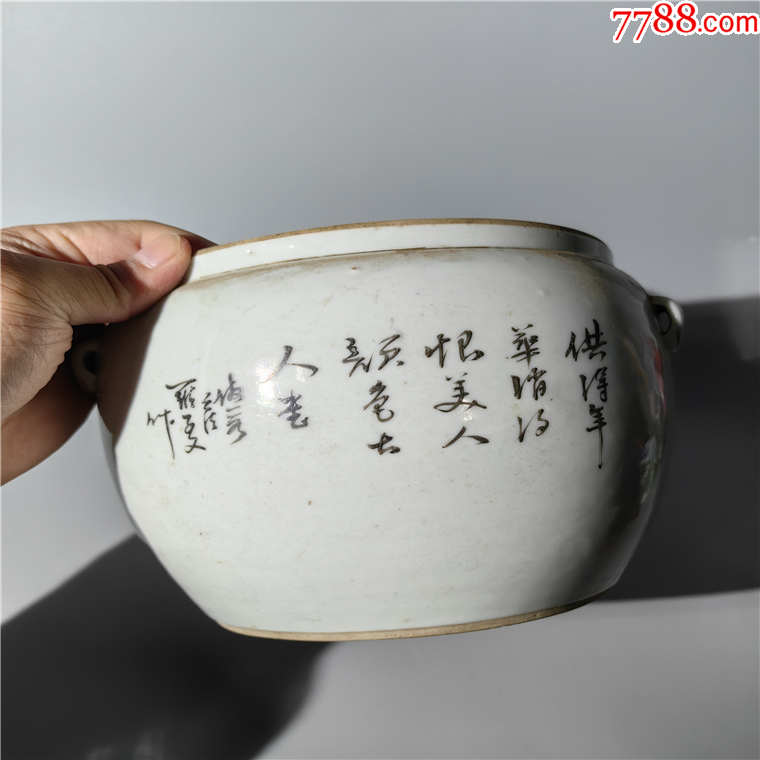 民國粉彩仕女罐茶器茶具杯子壺承蓋置湯吞茶盤茶托茶盞蓋碗_價(jià)格400元【清茗敘瓷丶】_第5張_7788收藏__收藏?zé)峋€
