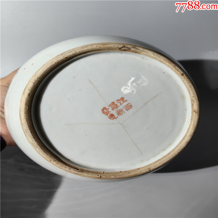 民國粉彩仕女罐茶器茶具杯子壺承蓋置湯吞茶盤茶托茶盞蓋碗_價(jià)格400元【清茗敘瓷丶】_第8張_7788收藏__收藏?zé)峋€
