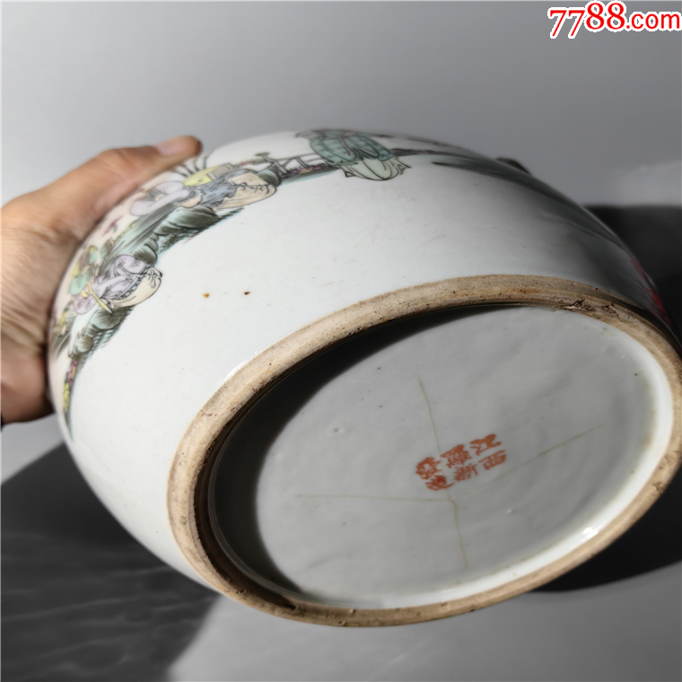 民國粉彩仕女罐茶器茶具杯子壺承蓋置湯吞茶盤茶托茶盞蓋碗_價(jià)格400元【清茗敘瓷丶】_第9張_7788收藏__收藏?zé)峋€
