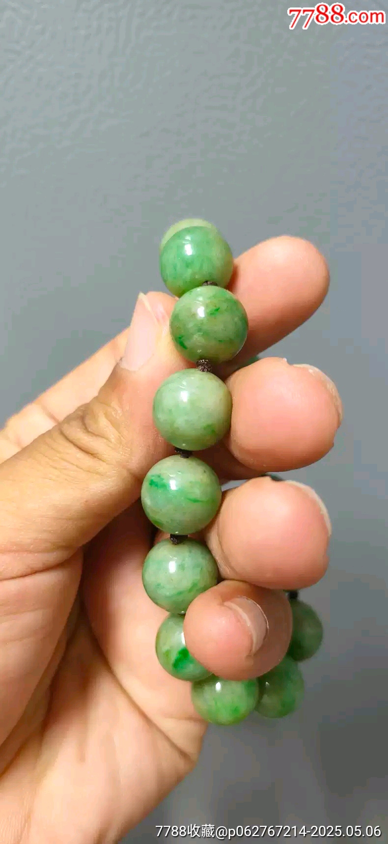 古玩舊藏翡翠黃家綠手串_價(jià)格3860元_第7張_7788收藏__收藏?zé)峋€