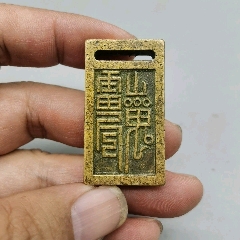 旧藏仿古檀木雕刻松鹤延年字样挂匾-其他收藏品-7788红宝书