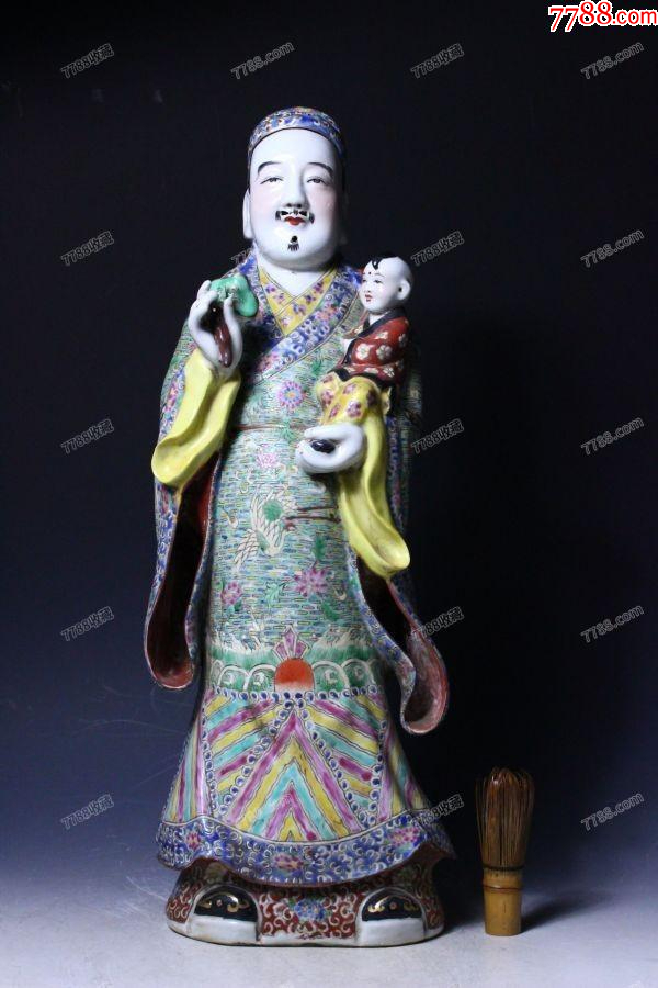 清晚期：特大型粉彩財(cái)神爺抱童子造像57㎝，景德鎮(zhèn)“福建會(huì)館”款！_價(jià)格2188元_第1張_7788收藏__收藏?zé)峋€