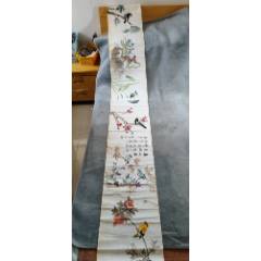 B44854號(hào)國畫寫意花鳥題孟浩然春曉234×34cm作者：江寒汀(se106529420)_呈祥書畫苑