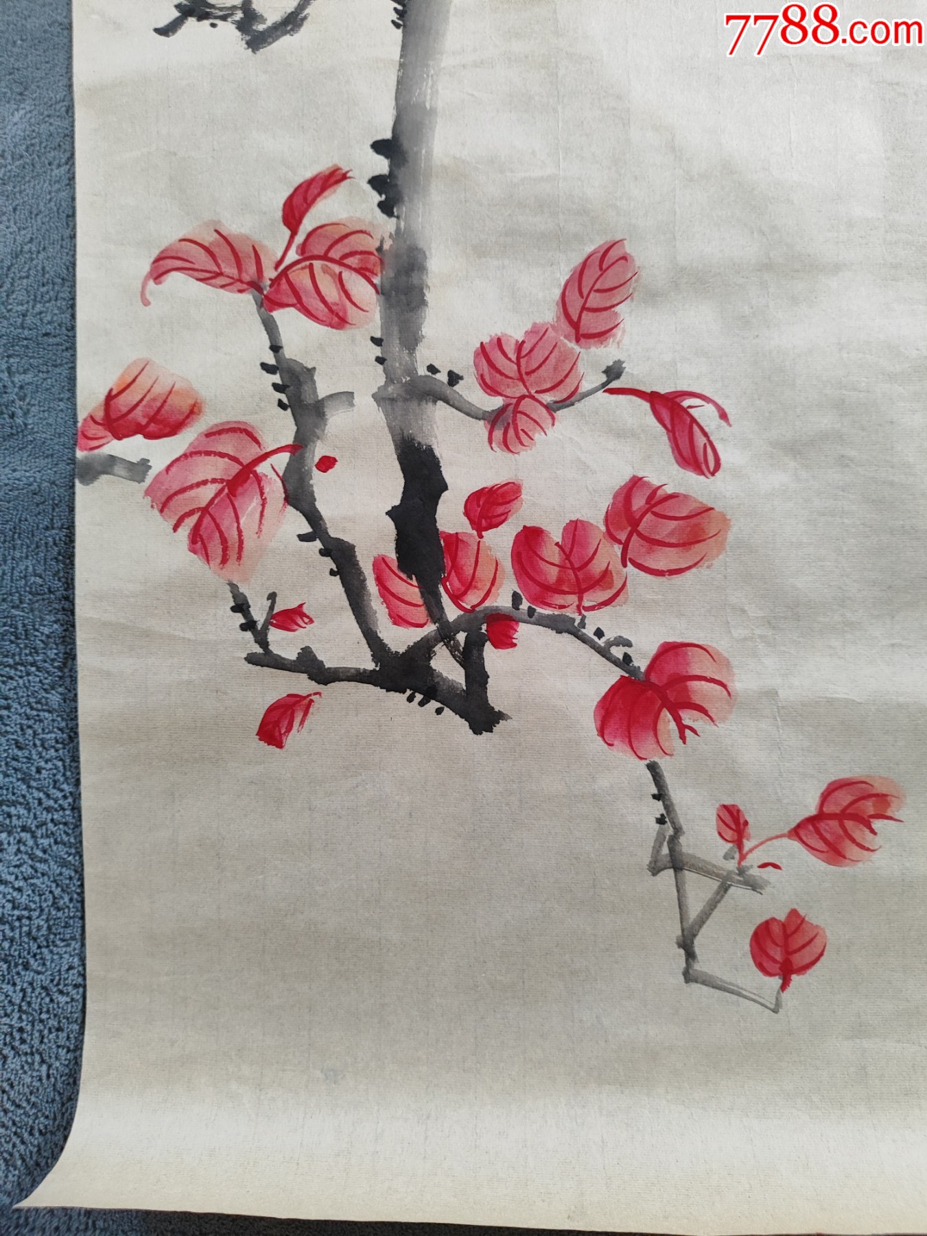 B44857號(hào)國(guó)畫寫意花鳥紅染一林春100×50cm作者：鄭伯萍_價(jià)格8900元【呈祥書畫苑】_第5張_7788收藏__收藏?zé)峋€