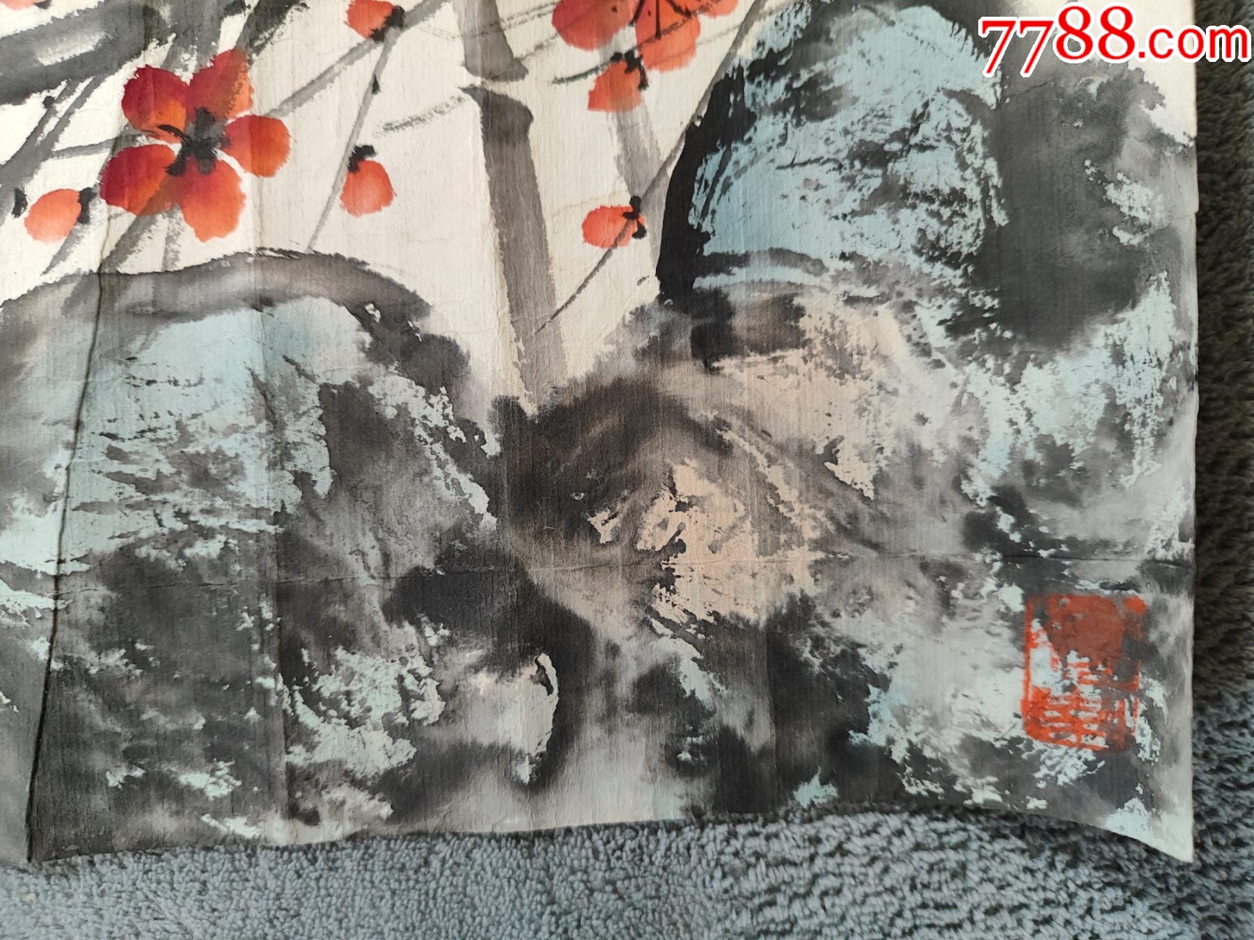 B44858號國畫寫意花鳥松竹梅歲寒三友圖95×45cm作者：黎雄才_價格18900元【呈祥書畫苑】_第5張_7788收藏__收藏?zé)峋€