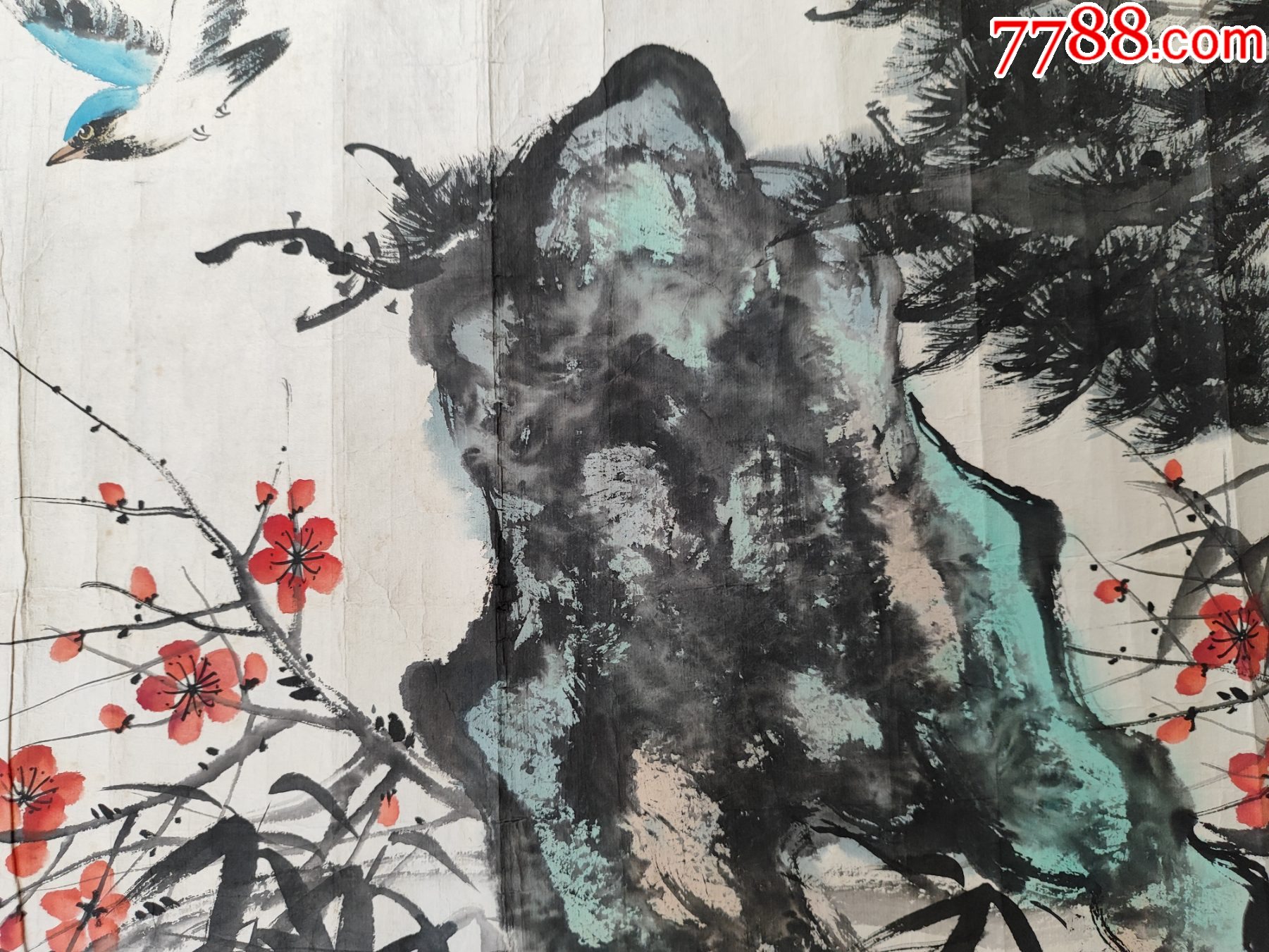 B44858號國畫寫意花鳥松竹梅歲寒三友圖95×45cm作者：黎雄才_價格18900元【呈祥書畫苑】_第6張_7788收藏__收藏?zé)峋€
