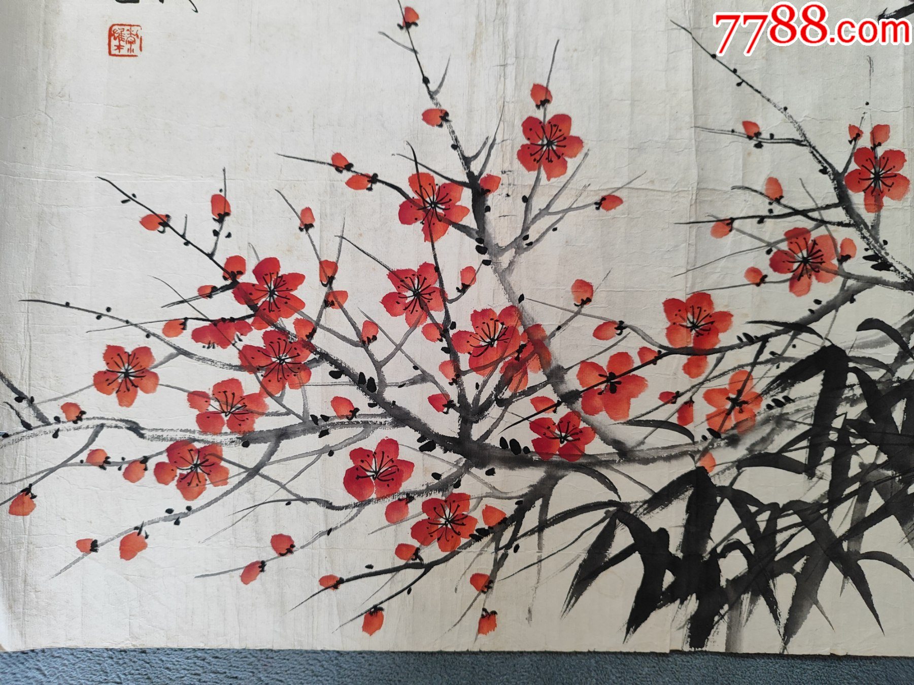 B44858號國畫寫意花鳥松竹梅歲寒三友圖95×45cm作者：黎雄才_價格18900元【呈祥書畫苑】_第7張_7788收藏__收藏?zé)峋€