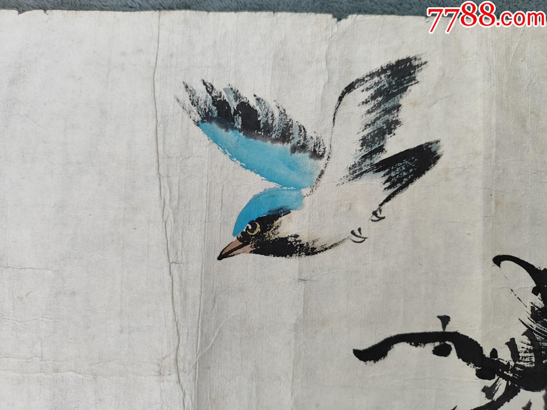 B44858號國畫寫意花鳥松竹梅歲寒三友圖95×45cm作者：黎雄才_價格18900元【呈祥書畫苑】_第8張_7788收藏__收藏?zé)峋€