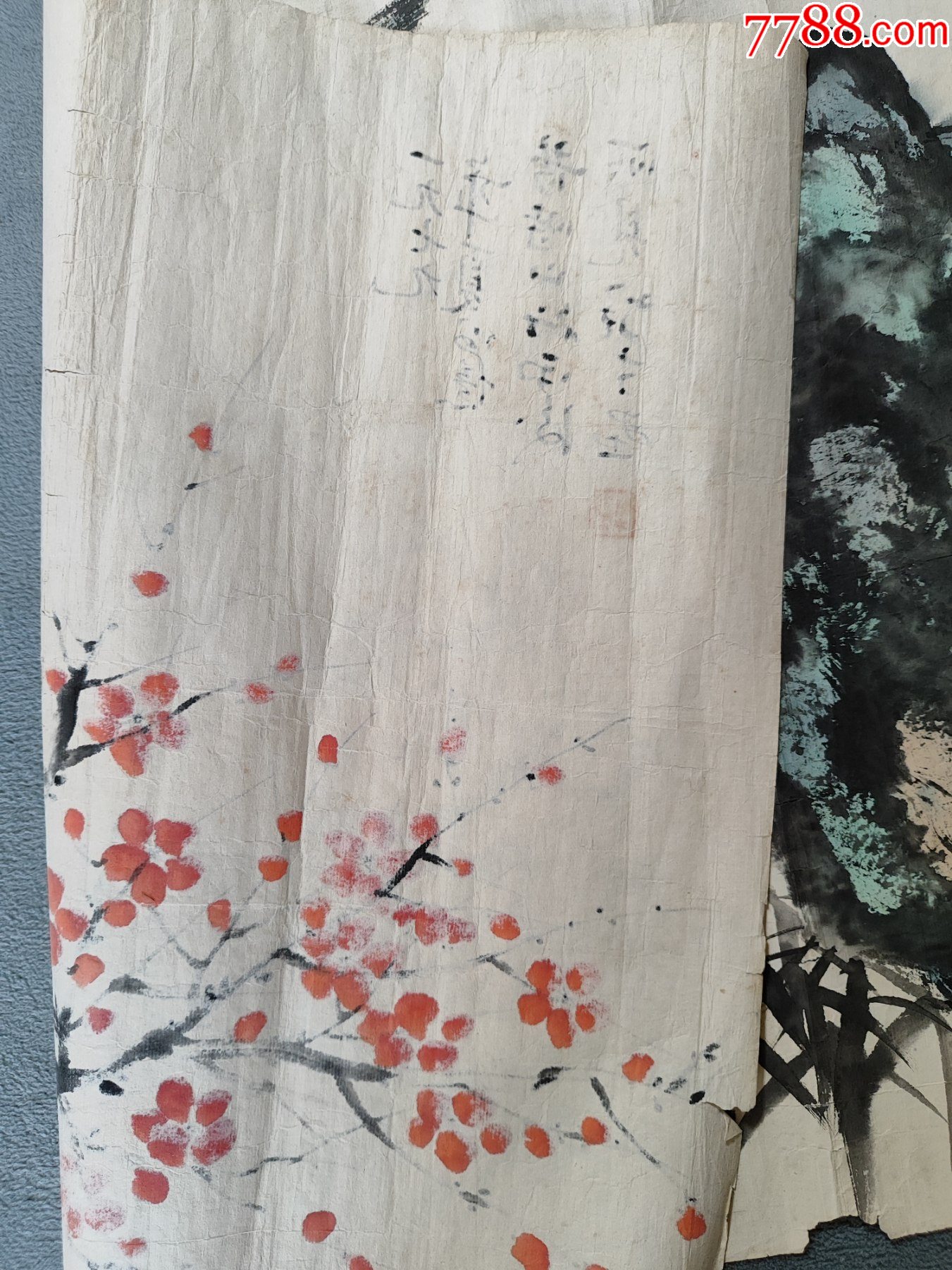 B44858號國畫寫意花鳥松竹梅歲寒三友圖95×45cm作者：黎雄才_價格18900元【呈祥書畫苑】_第10張_7788收藏__收藏?zé)峋€
