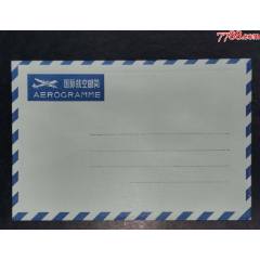 70年代國(guó)際航空郵簡(jiǎn)_龍行天下郵幣卡社