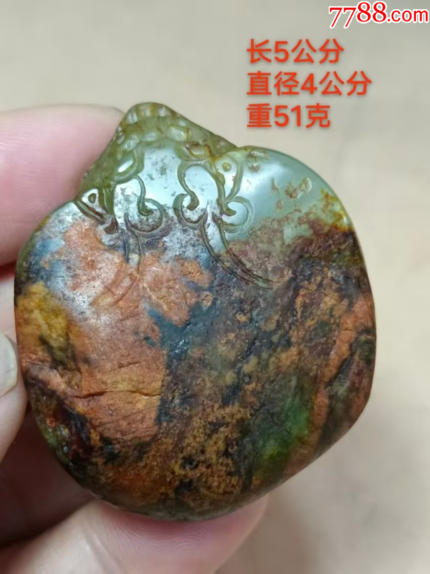 和田玉籽料貔貅-和田玉-7788红宝书