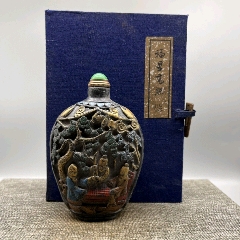 纯银鼻烟壶，不议价-鼻烟壶-7788红宝书