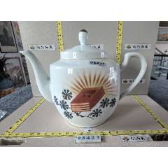 景德镇万寿无疆瓷茶壶-茶壶-7788红宝书