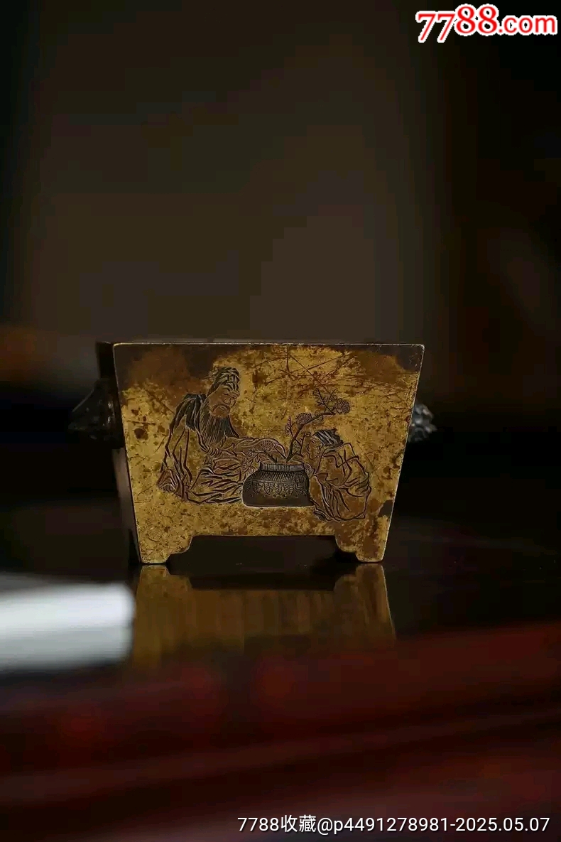 古玩舊藏銅爐四方爐_價格6800元_第1張_7788收藏__收藏熱線