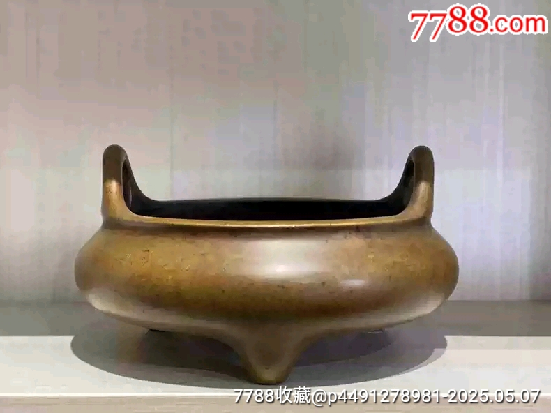 古玩舊藏清三代沖耳香爐_價(jià)格12800元【雷雷的店】_第1張_7788收藏__收藏?zé)峋€