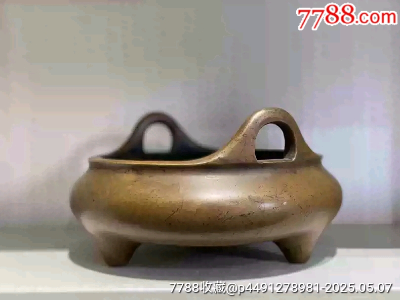 古玩舊藏清三代沖耳香爐_價(jià)格12800元【雷雷的店】_第2張_7788收藏__收藏?zé)峋€