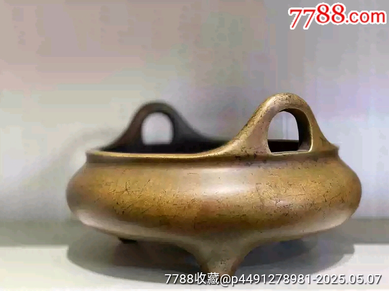 古玩舊藏清三代沖耳香爐_價(jià)格12800元【雷雷的店】_第3張_7788收藏__收藏?zé)峋€