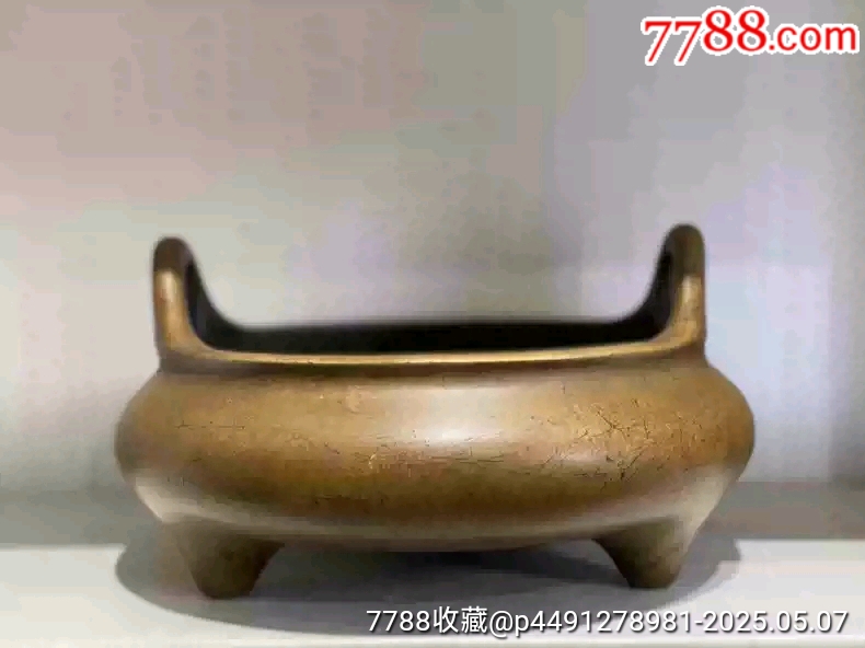 古玩舊藏清三代沖耳香爐_價(jià)格12800元【雷雷的店】_第5張_7788收藏__收藏?zé)峋€