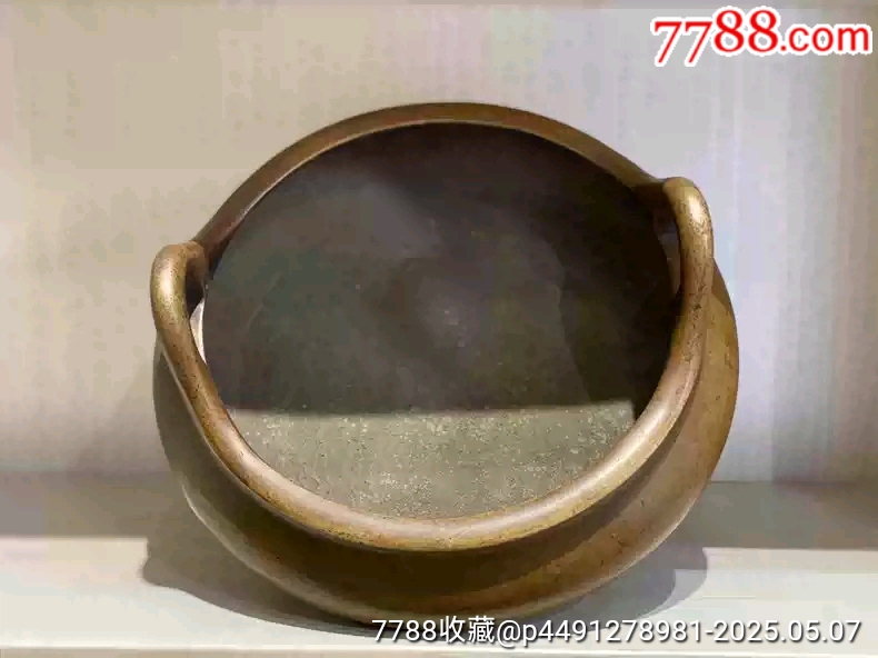 古玩舊藏清三代沖耳香爐_價(jià)格12800元【雷雷的店】_第6張_7788收藏__收藏?zé)峋€