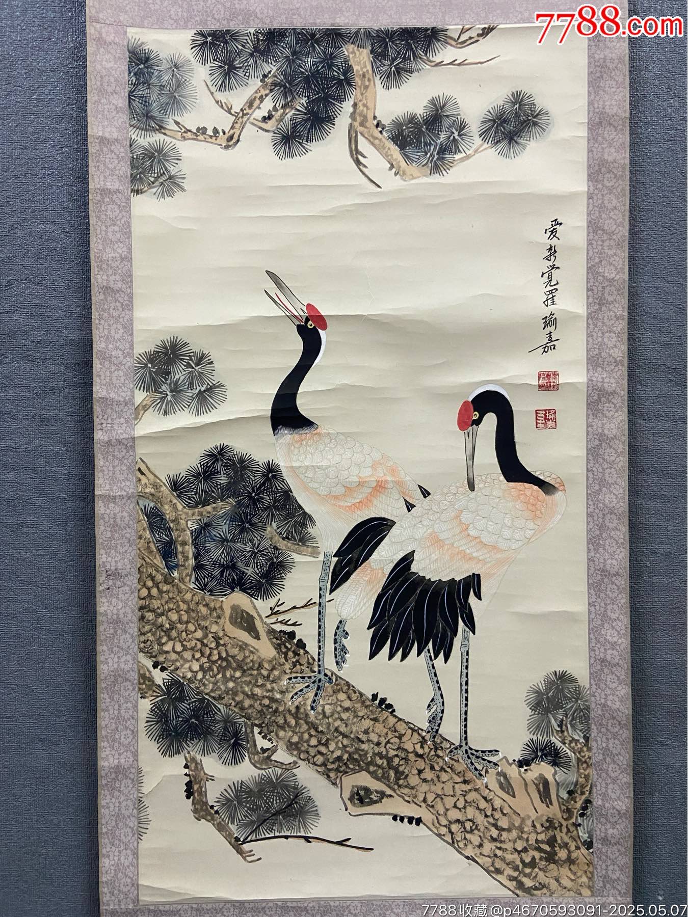 3月15日(日)で出品終了@愛新覚羅瑜嘉 松上鷹図 肉筆掛軸 中国絵画 2026年最新】Yahoo!オークション -愛新覚羅(掛軸)の中古品・新品・未