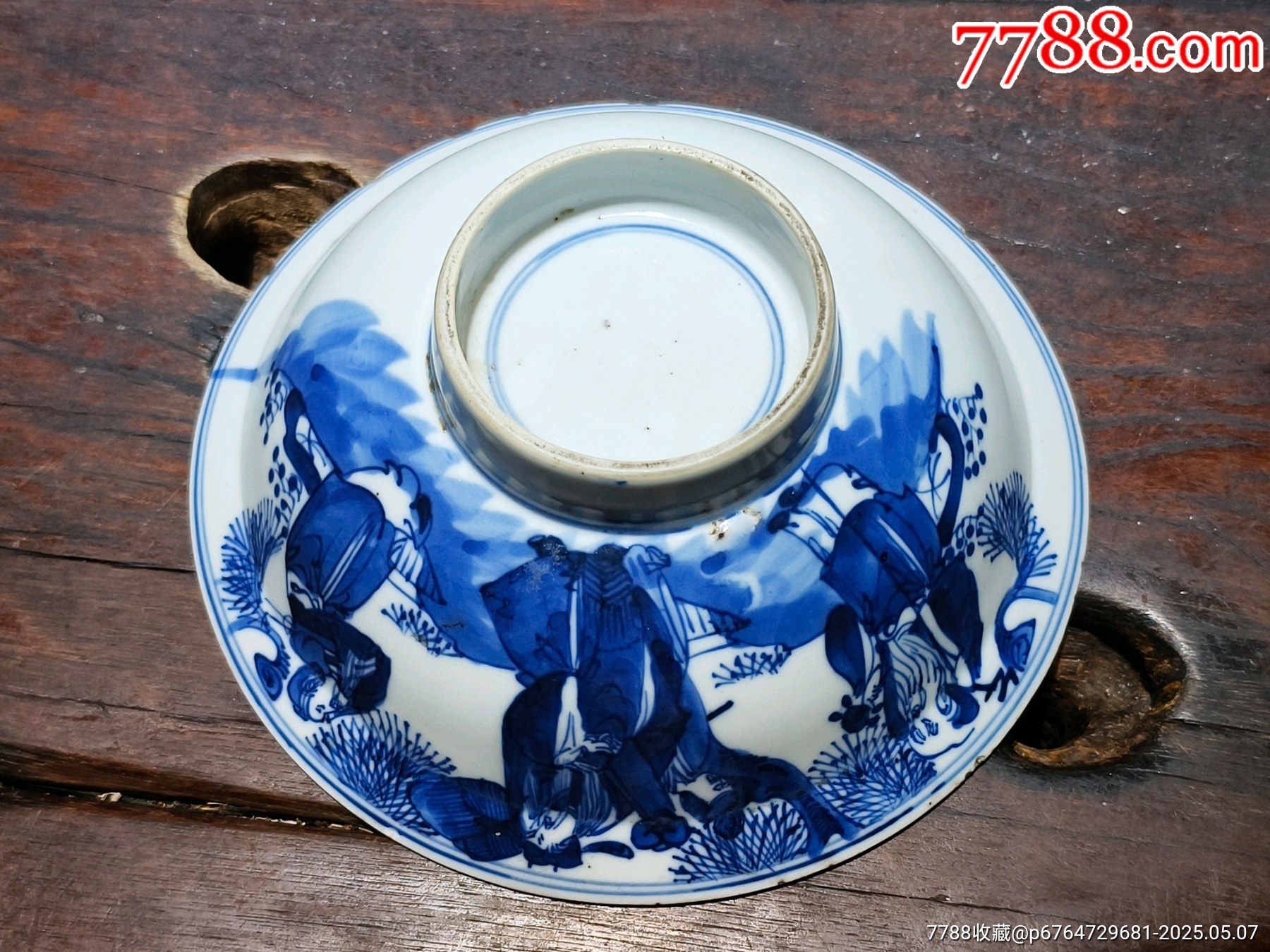 清中期青花三星人物高足大碗_青花瓷_林邑崇古【7788红宝书】