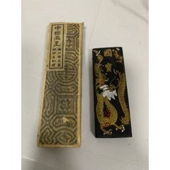 中国徽墨国宝龙纹墨！有宣德年制款！胡开文制造，带原装盒