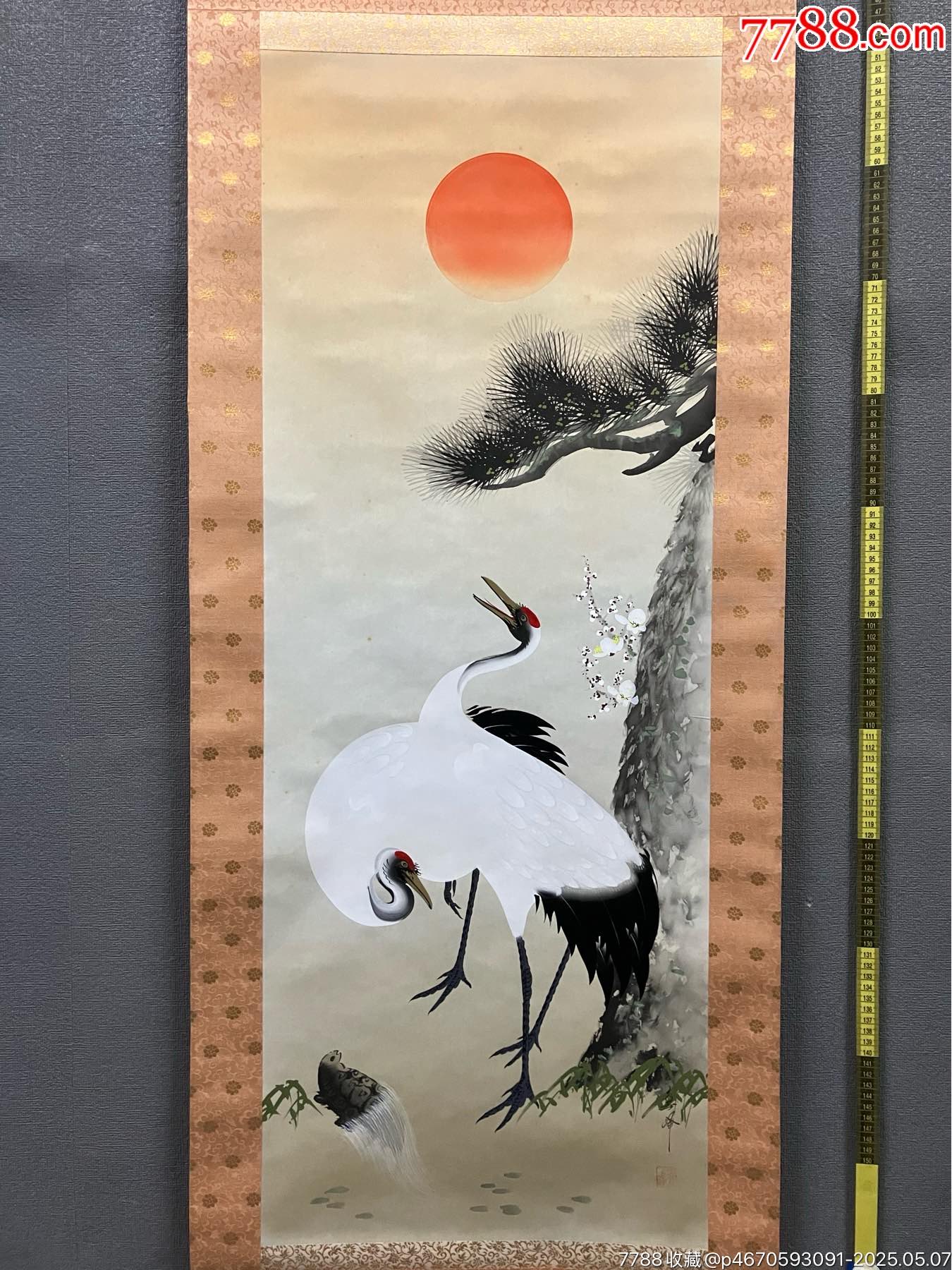 春峰，长寿寓意花鸟画中堂《松鹤图》国画书法古玩字画装饰挂画