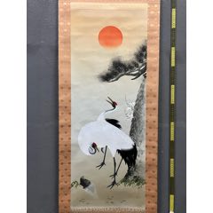谷虹，八十年代大幅长寿寓意中堂画《松鹤图》国画书法古玩字画