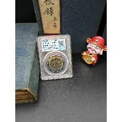 古典籍総合データベース