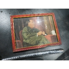 文革老相框-￥76 元_年畫(huà)/宣傳畫(huà)_7788網(wǎng)