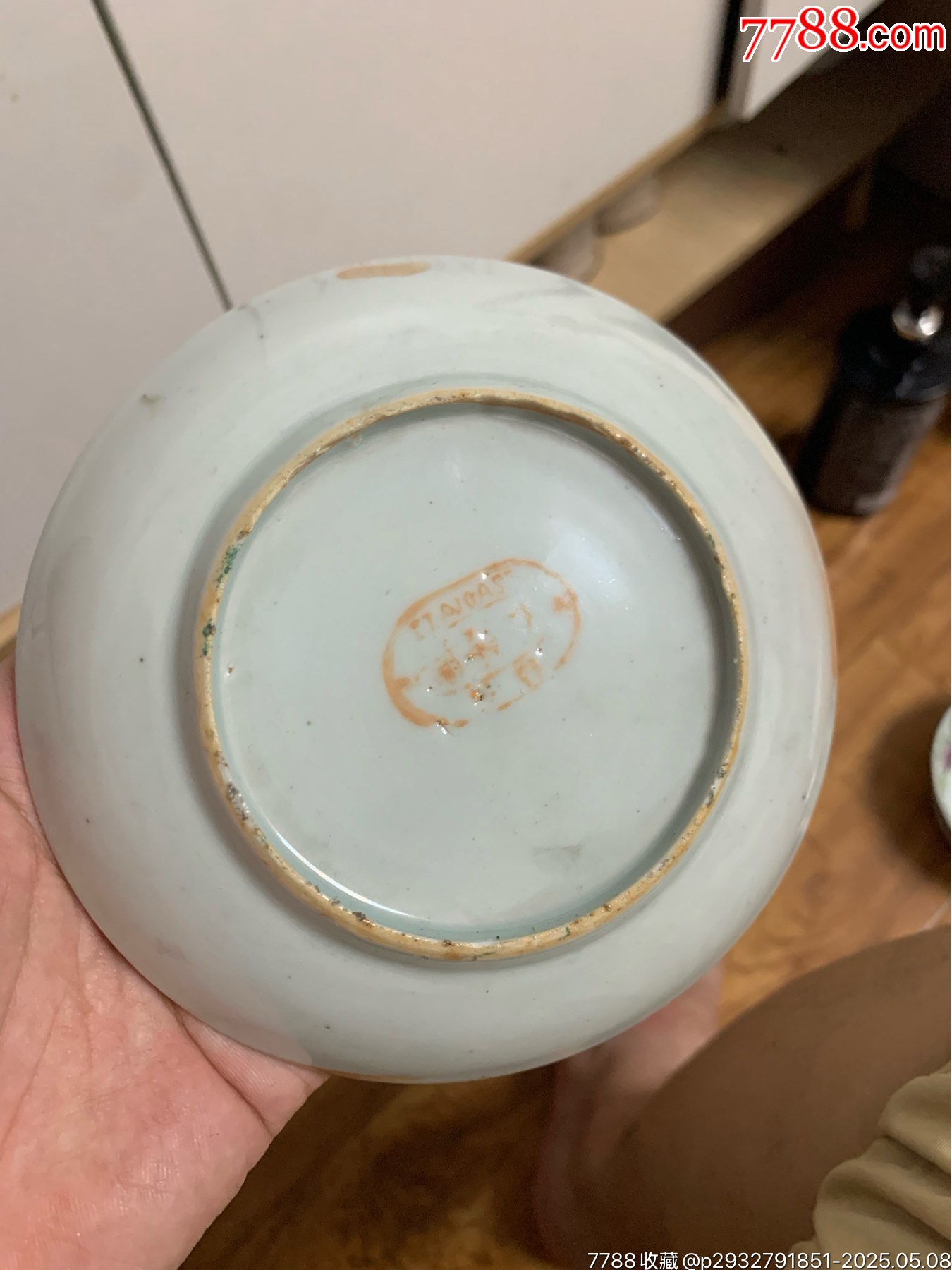 民國早期粉彩四季花卉壽桃盤一個（直徑13.5厘米）全品包老保真_價格167元_第4張_7788收藏__收藏熱線