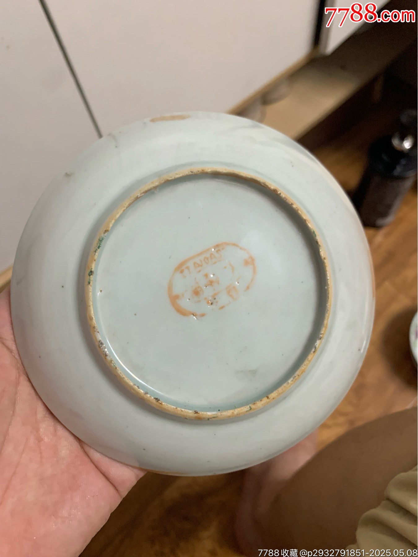 民國早期粉彩四季花卉壽桃盤一個（直徑13.5厘米）全品包老保真_價格167元_第5張_7788收藏__收藏熱線