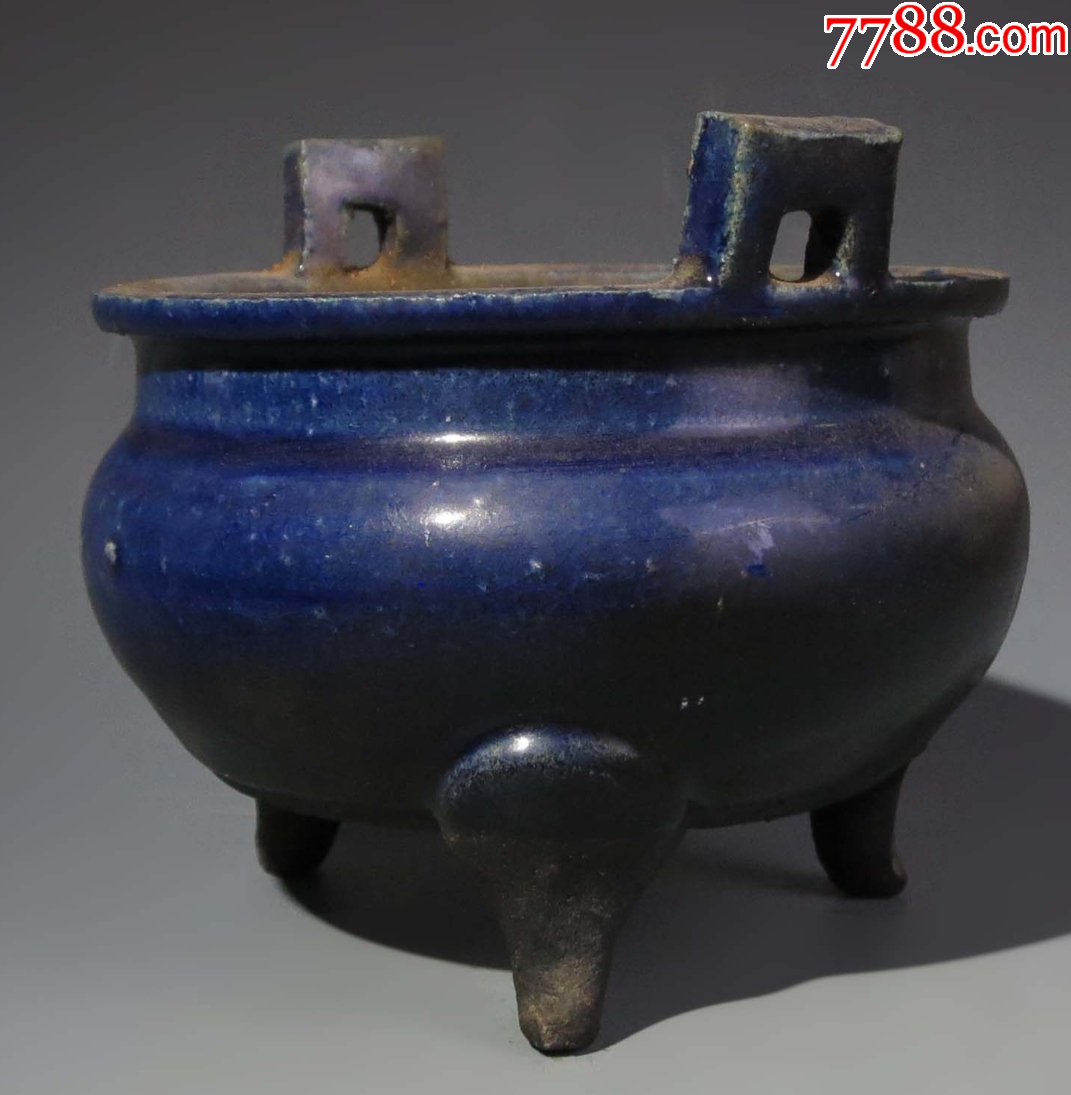 清晚期：藍(lán)釉三足雙耳香爐（本站已鑒定）_價(jià)格468元_第5張_7788收藏__收藏?zé)峋€