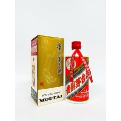 2012年52度480ml.五粮液一帆风顺-老酒收藏-7788红宝书