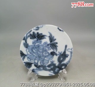 清三代清康熙花開(kāi)富貴牡丹花青花瓷標(biāo)寓意吉祥包老保真_價(jià)格118元_第1張_7788收藏__收藏?zé)峋€