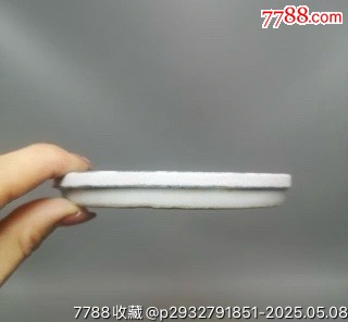 清三代清康熙花開(kāi)富貴牡丹花青花瓷標(biāo)寓意吉祥包老保真_價(jià)格118元_第2張_7788收藏__收藏?zé)峋€