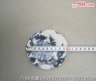 清三代清康熙花開(kāi)富貴牡丹花青花瓷標(biāo)寓意吉祥包老保真_價(jià)格118元_第3張_7788收藏__收藏?zé)峋€