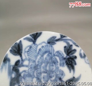 清三代清康熙花開(kāi)富貴牡丹花青花瓷標(biāo)寓意吉祥包老保真_價(jià)格118元_第4張_7788收藏__收藏?zé)峋€
