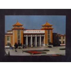遼寧工業(yè)展覽館_藏品廣場(chǎng)