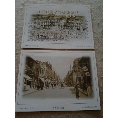 (蘇州)明信片中的街景112+2